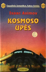 Kosmoso upės