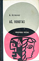 Aš, robotas